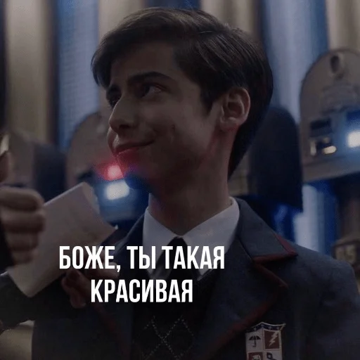 Стикер mstrfive - 1