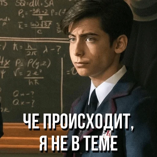 Стикер mstrfive - 1