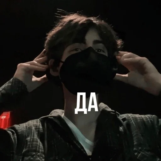 Стикер mstrfive - 1