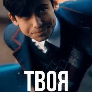 Sticker mstrfive - 7