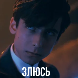 Sticker mstrfive - 8