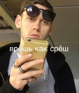 Sticker martatesla - 3