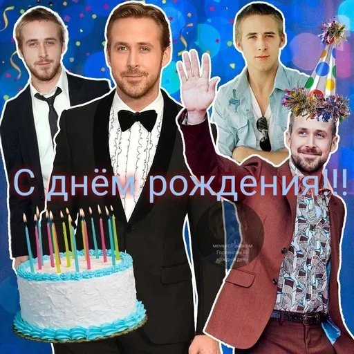 Sticker mtqvCUr_by_achestickbot - 1