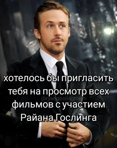 Sticker mtqvCUr_by_achestickbot - 1