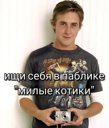 Sticker mtqvCUr_by_achestickbot - 1