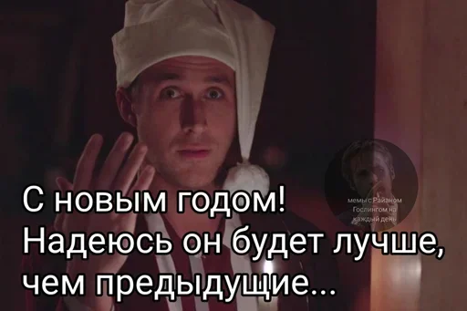 Sticker mtqvCUr_by_achestickbot - 1