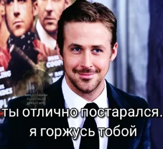 Sticker Больше стиков тут: @stikery4 - 6