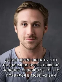 Sticker Больше стиков тут: @stikery4 - 9