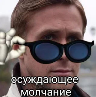 Sticker Больше стиков тут: @stikery4 - 8