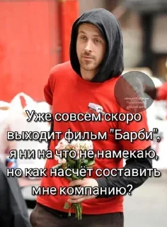 Sticker Больше стиков тут: @stikery4 - 2