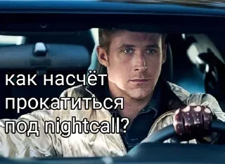 Sticker Больше стиков тут: @stikery4 - 11