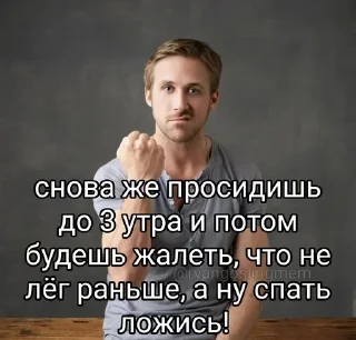 Sticker Больше стиков тут: @stikery4 - 1