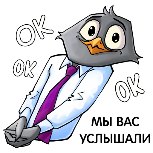 cartoon clipart illustration