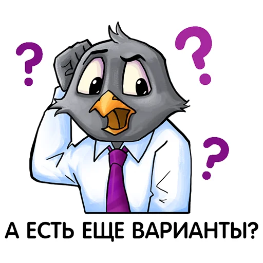 clipart cartoon animated cartoon