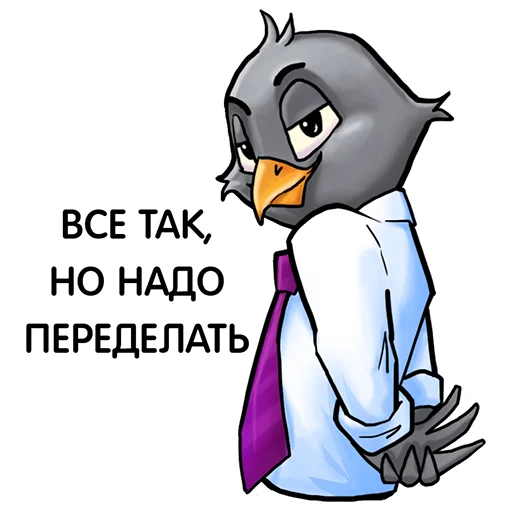 clipart cartoon animated cartoon