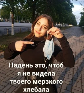 Sticker КУЛЕБЯКА ЗАМОРСКАЯ - 4