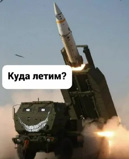 Sticker КУЛЕБЯКА ЗАМОРСКАЯ - 3