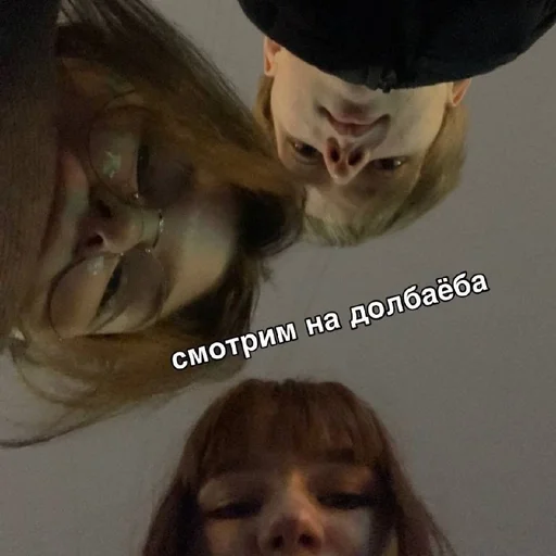 person human face girl