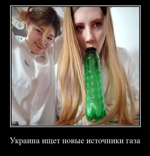 человеческое лицо одежда Человек