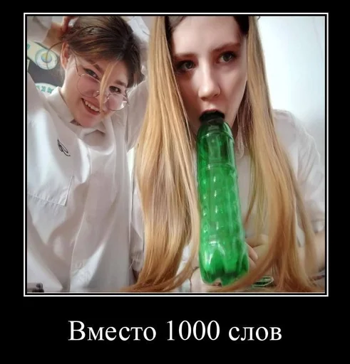 человеческое лицо одежда Человек