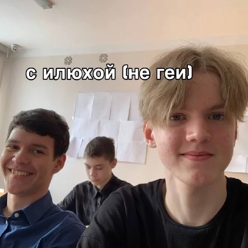 human face person clothing