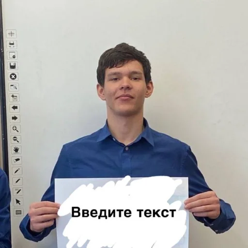 human face text clothing