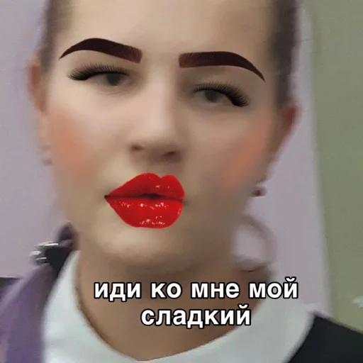 lipstick lip human face