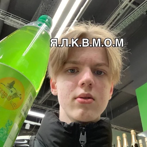 human face food person