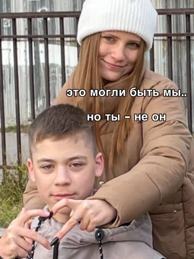 person human face clothing