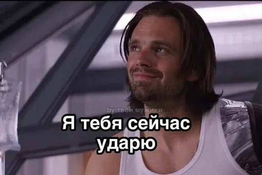 человеческое лицо Человек одежда