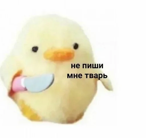 игрушка ткань животное