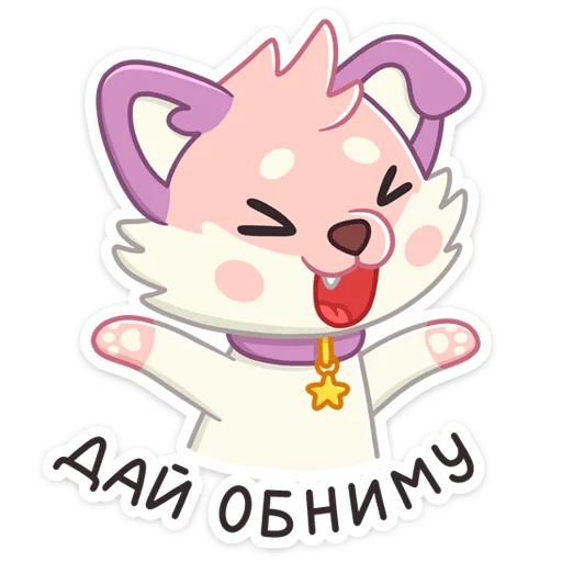 Маффин (@TgSticker) - клипарт