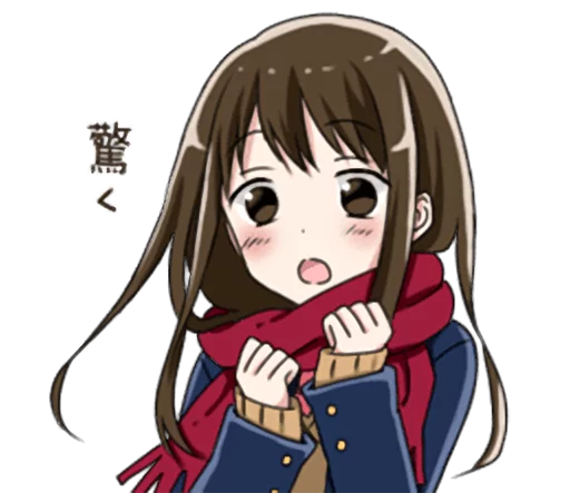 Gagging Muffler School Girls - 