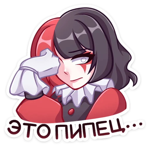 Sticker muffvk - 1