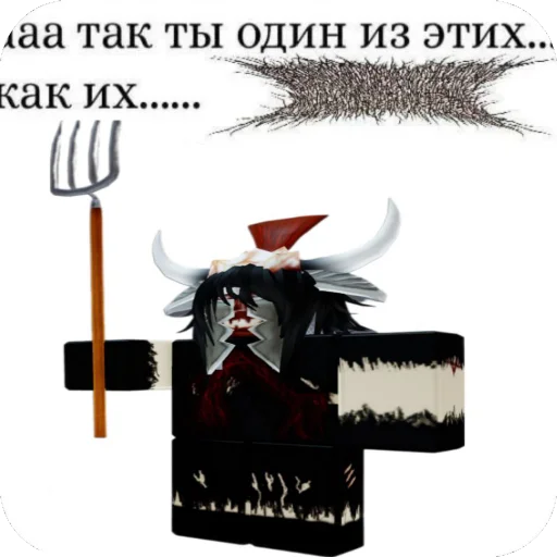 мугенятские преколы - 