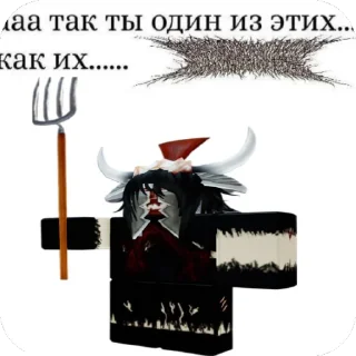 Sticker мугенятские преколы - 3