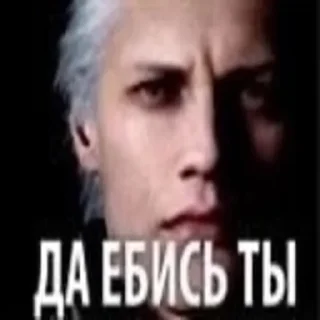 Стикер mulem - 9