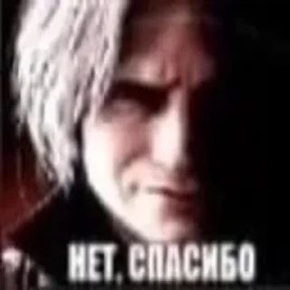 Стикер mulem - 7