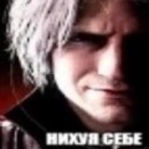 Стикер muleem - 1