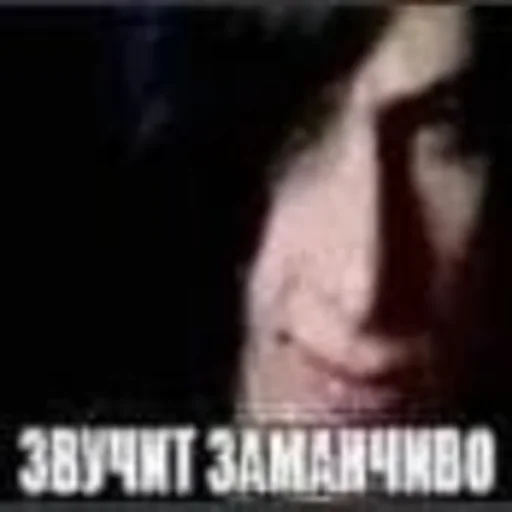 Стикер muleem - 1