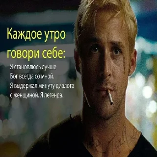 Стикер mulem - 8