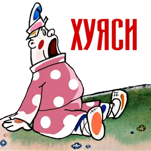 мультфильм клипарт снеговик