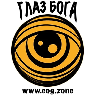 Sticker МУЛЬТИЧЕЛ - @multichell_official - 2