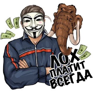 Sticker МУЛЬТИЧЕЛ - @multichell_official - 9