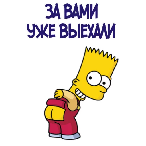 Sticker multiki_stickers - 1