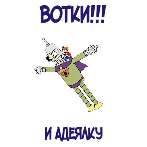 Sticker multiki_stickers - 1