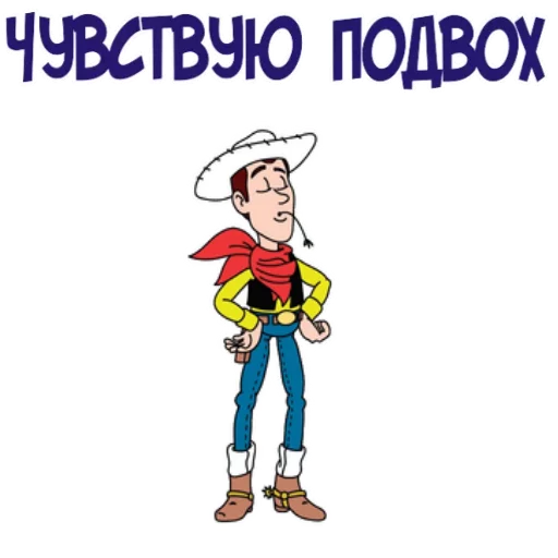 Sticker multiki_stickers - 1