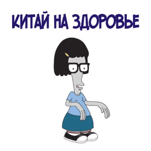 Sticker multiki_stickers - 1