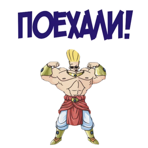 Sticker multiki_stickers - 1