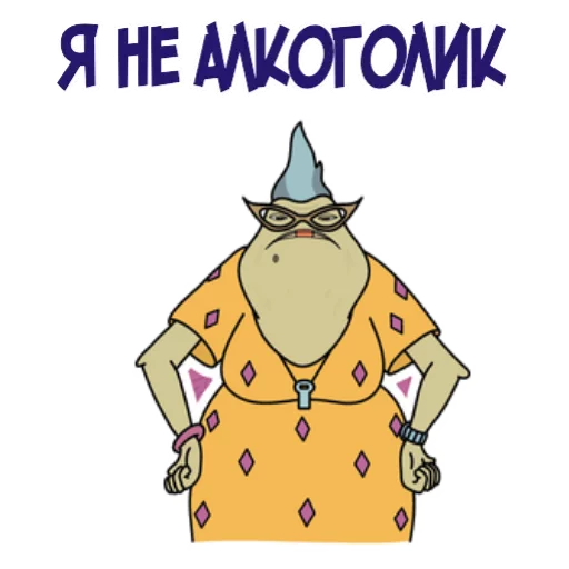Sticker multiki_stickers - 1
